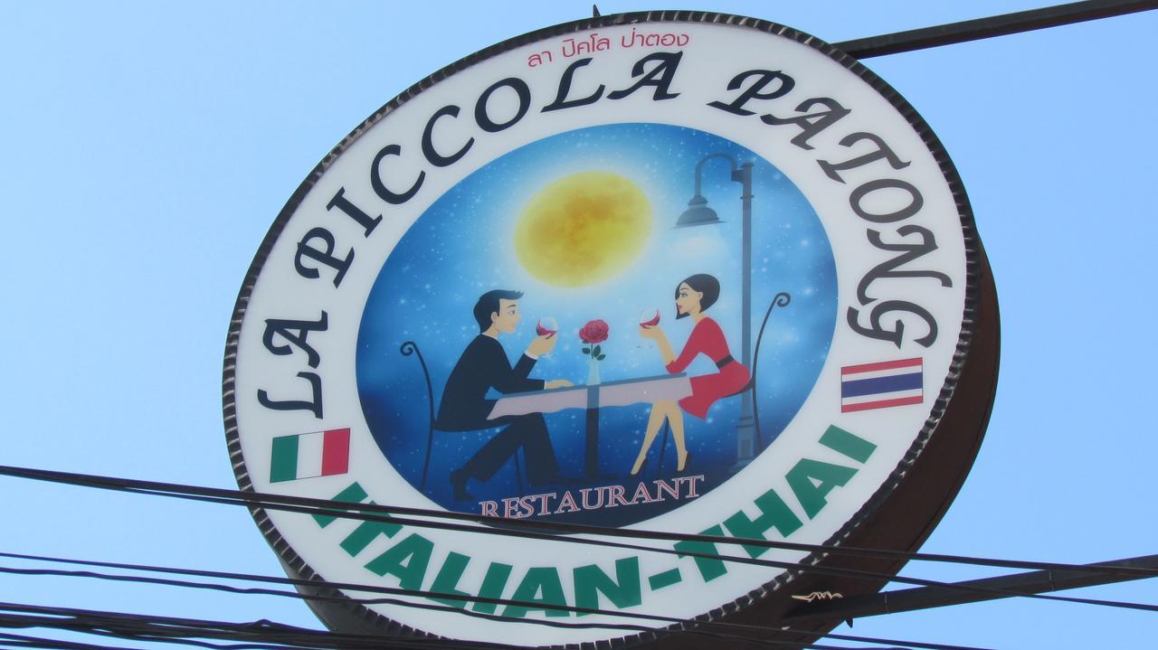 Hotel La Piccola Patong Exterior foto